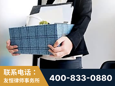 北镇-刑事辩护律师