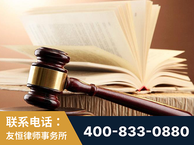 北镇-杨凌波律师