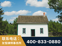 北镇-外籍继承人推翻八份遗嘱案-杨凌波律师