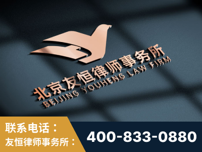 北镇-企业展示图